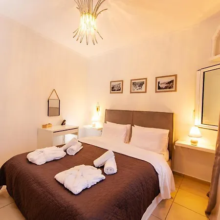 Διαμέρισμα Yiannis Santorini